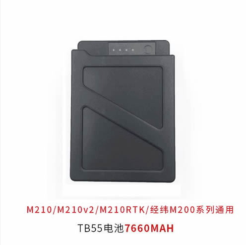 DJI大疆M200 210V2 RTK系列TB55智能电池7660mAh