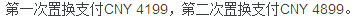 1595495646(1).png