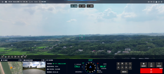 中云图无人机智能管理平台